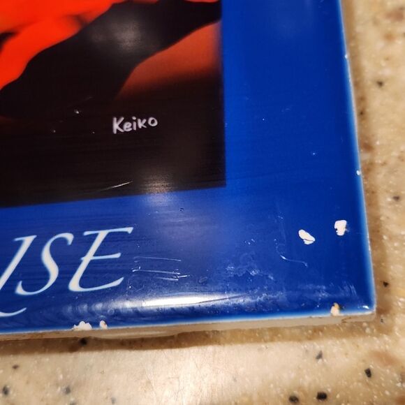 Lahaina Sunrise Hawaii Hanging Wall Tile - Picture 4 of 6